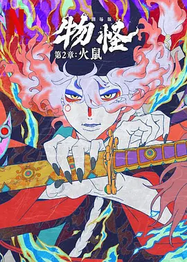 女生坤坤