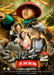 女生坤坤