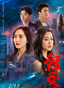 女生坤坤